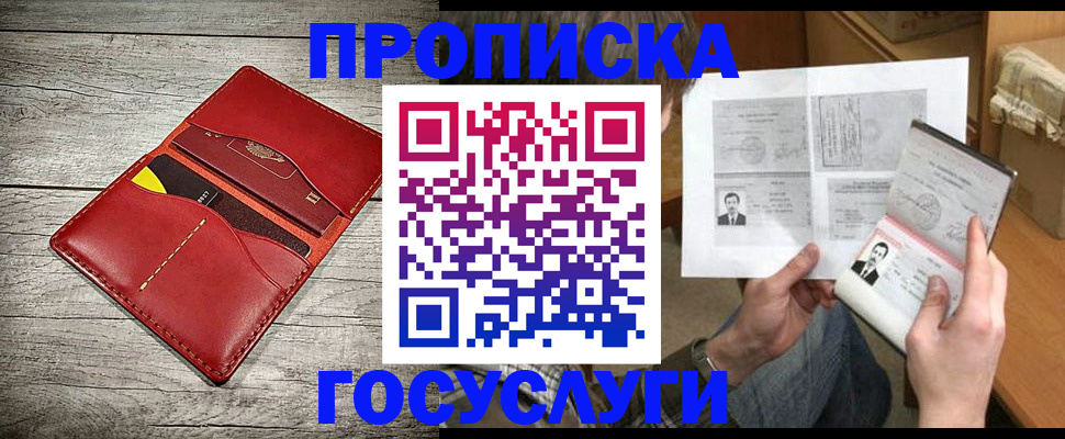 форма 3 в Волосово
